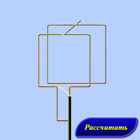 антенна для DVB-T2 двойной квадрат