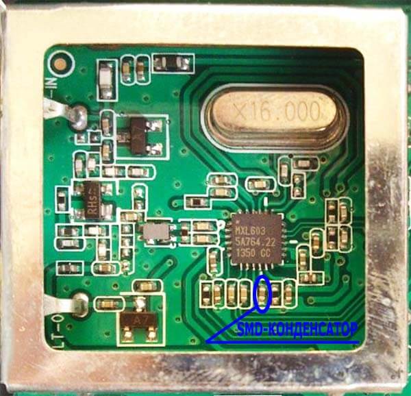 Тюнер приставки DVB-T2